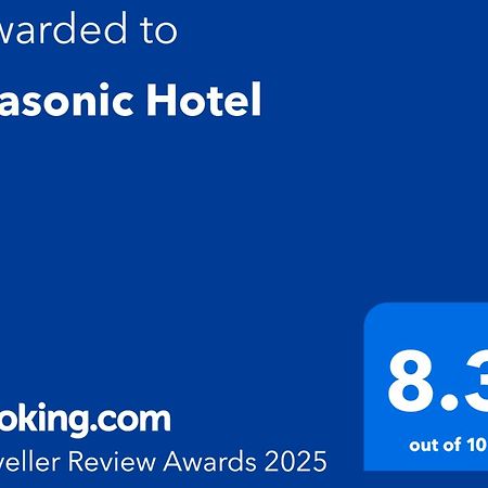 Masonic Hotel 파머스턴노스 외부 사진